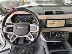 لاند ڕۆڤەر دیفێندەر